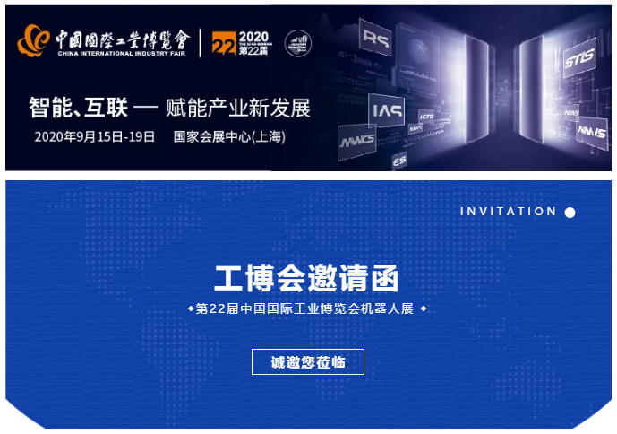 CMD368(中国区)体育有限公司官网