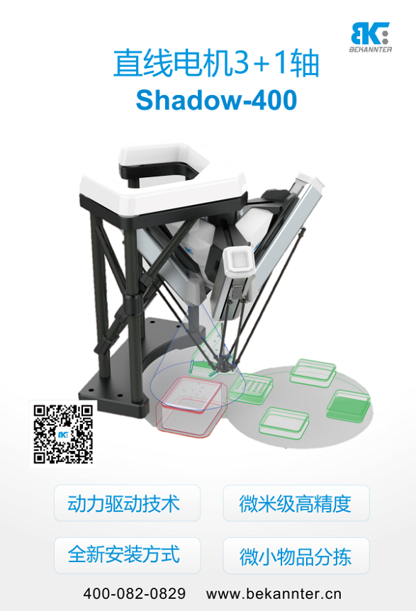 4a02ed8e-2e51-47db-8341-1180e18daa80 CMD368(中国区)体育有限公司官网
