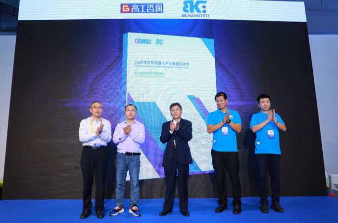 CMD368(中国区)体育有限公司官网