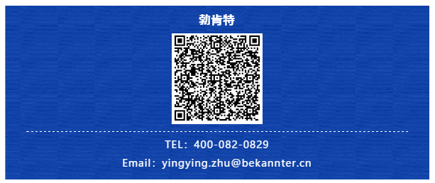 CMD368(中国区)体育有限公司官网