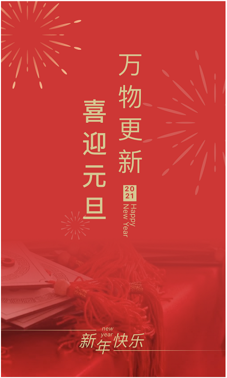 CMD368(中国区)体育有限公司官网