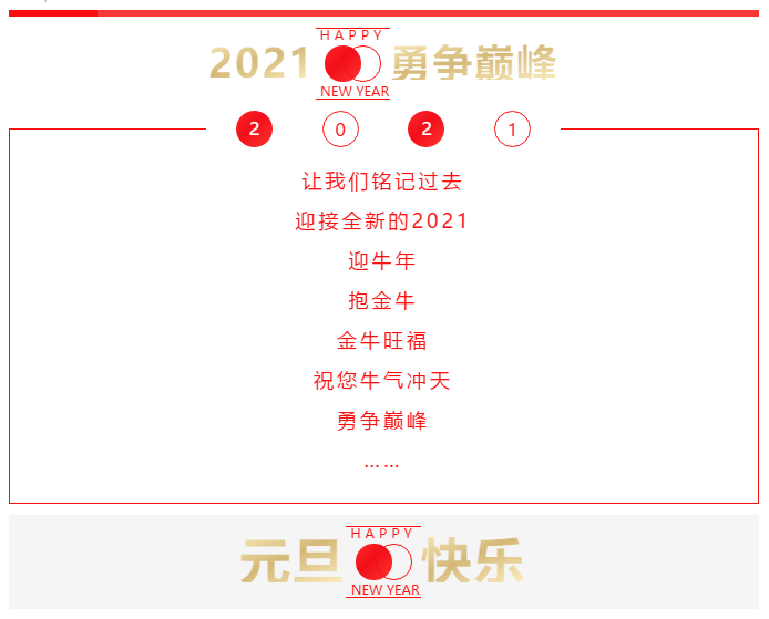 CMD368(中国区)体育有限公司官网