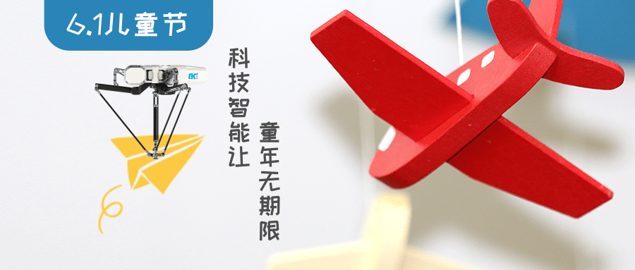 ad5cf70e-527e-4480-9523-51f536126ebb