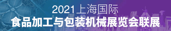 CMD368(中国区)体育有限公司官网