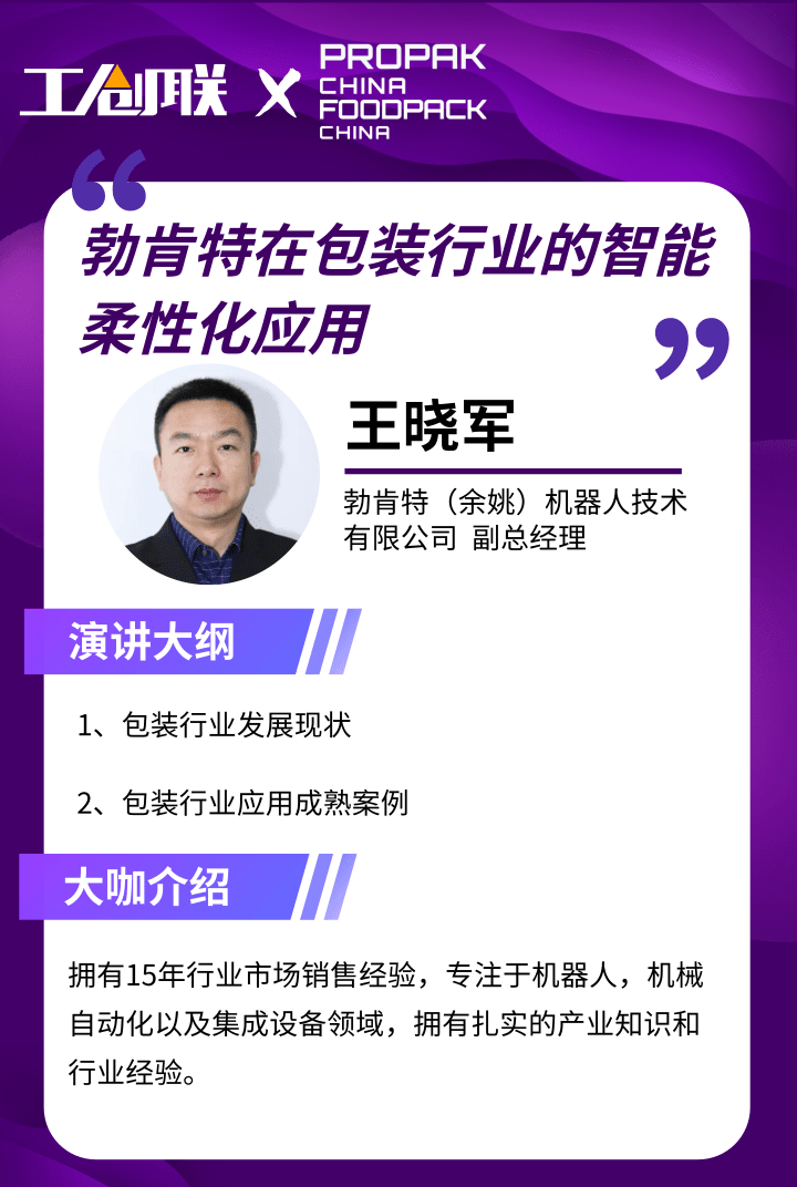 CMD368(中国区)体育有限公司官网