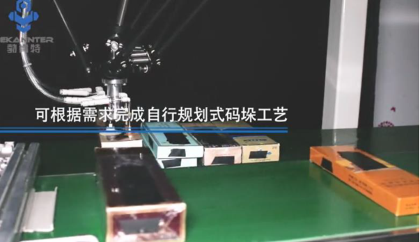 CMD368(中国区)体育有限公司官网