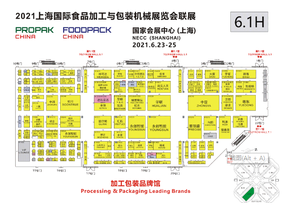 CMD368(中国区)体育有限公司官网
