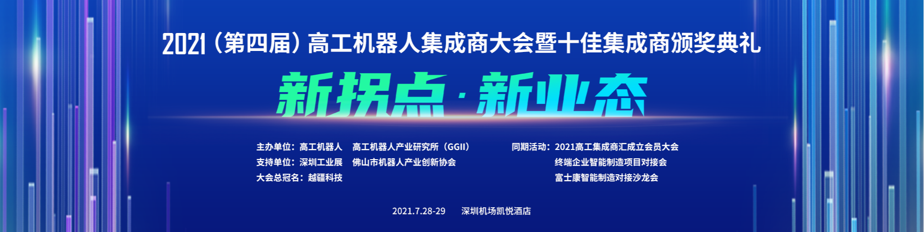 4cdbef75-9371-4d40-a1a0-0fce96e50079 CMD368(中国区)体育有限公司官网
