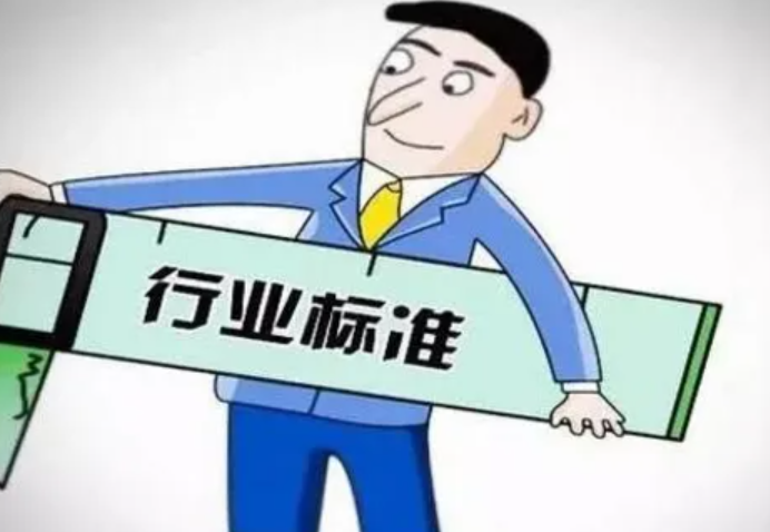 CMD368(中国区)体育有限公司官网