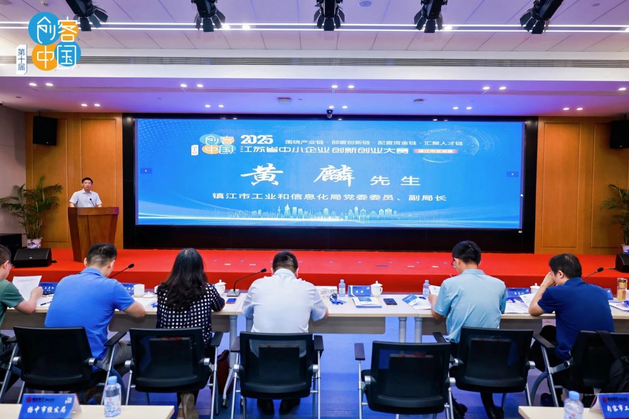 CMD368(中国区)体育有限公司官网