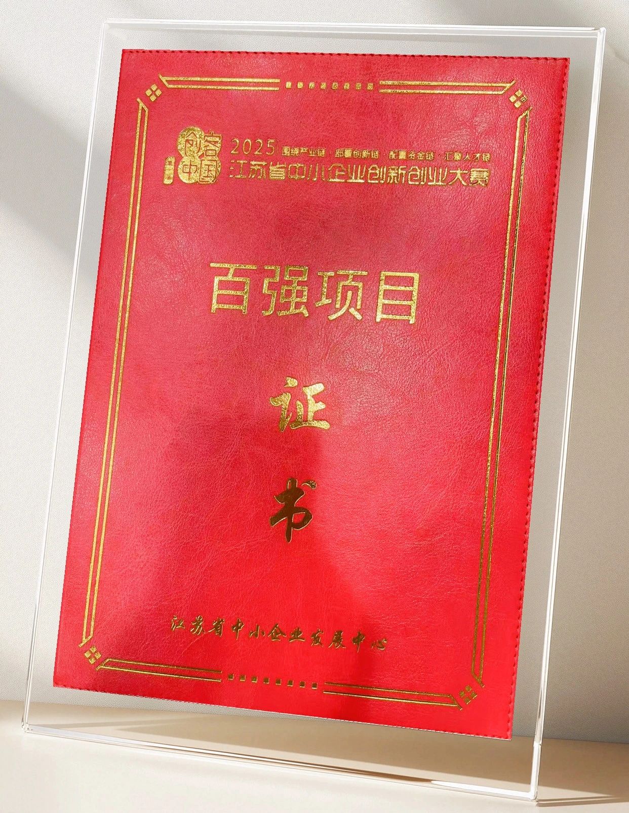 CMD368(中国区)体育有限公司官网